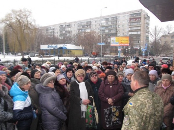 Краматорск митингует