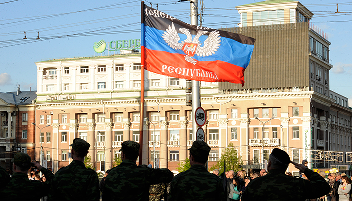 ДНР и ЛНР - шаг навстречу Киеву