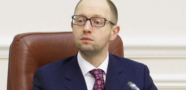 Кролик Яценюк