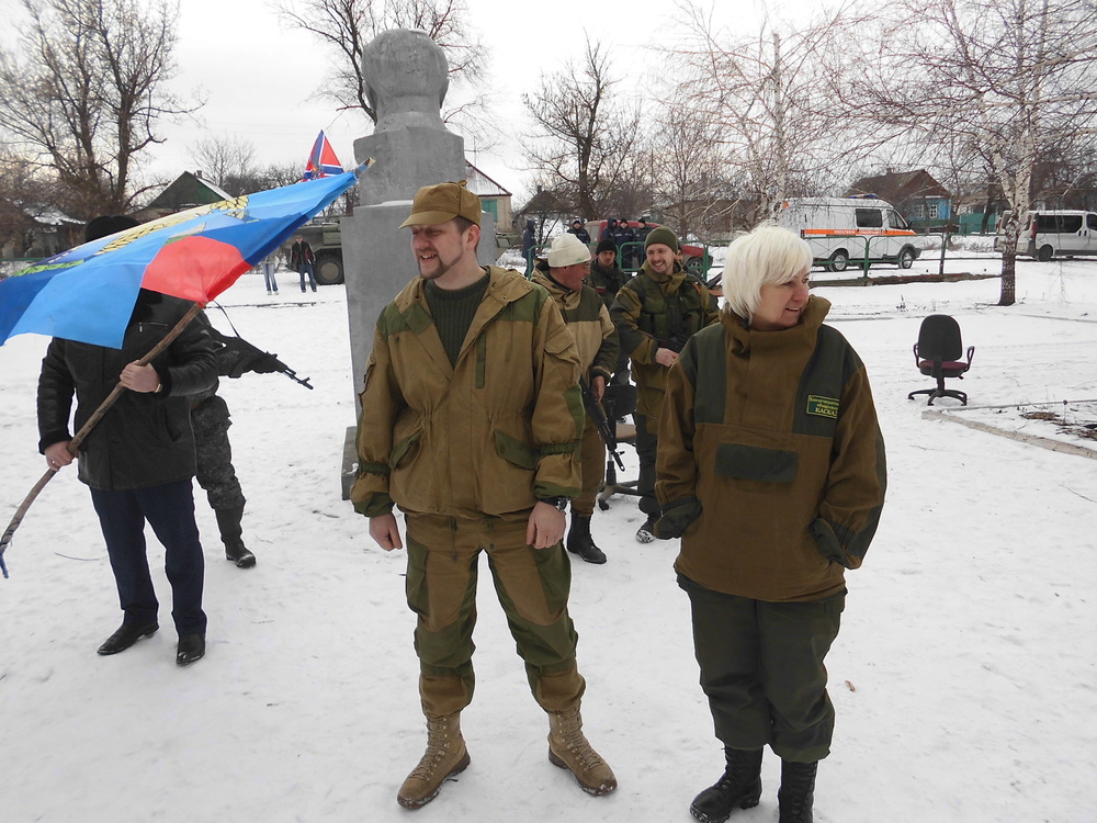 Фото чернухино 2015