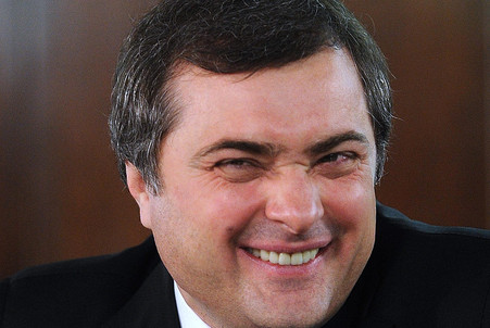 Сурков