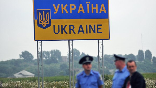 Украина