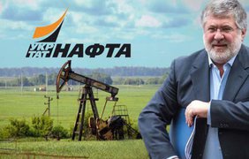 Киев отбирает «Укрнафту» и батальоны