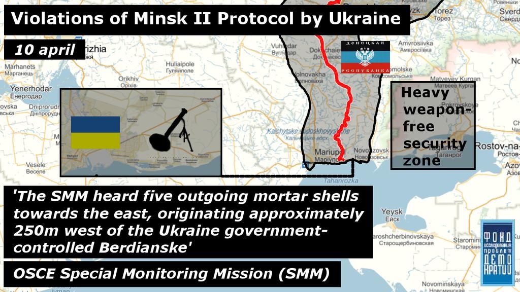 нарушение "Минского соглашения" 10 апреля на англ