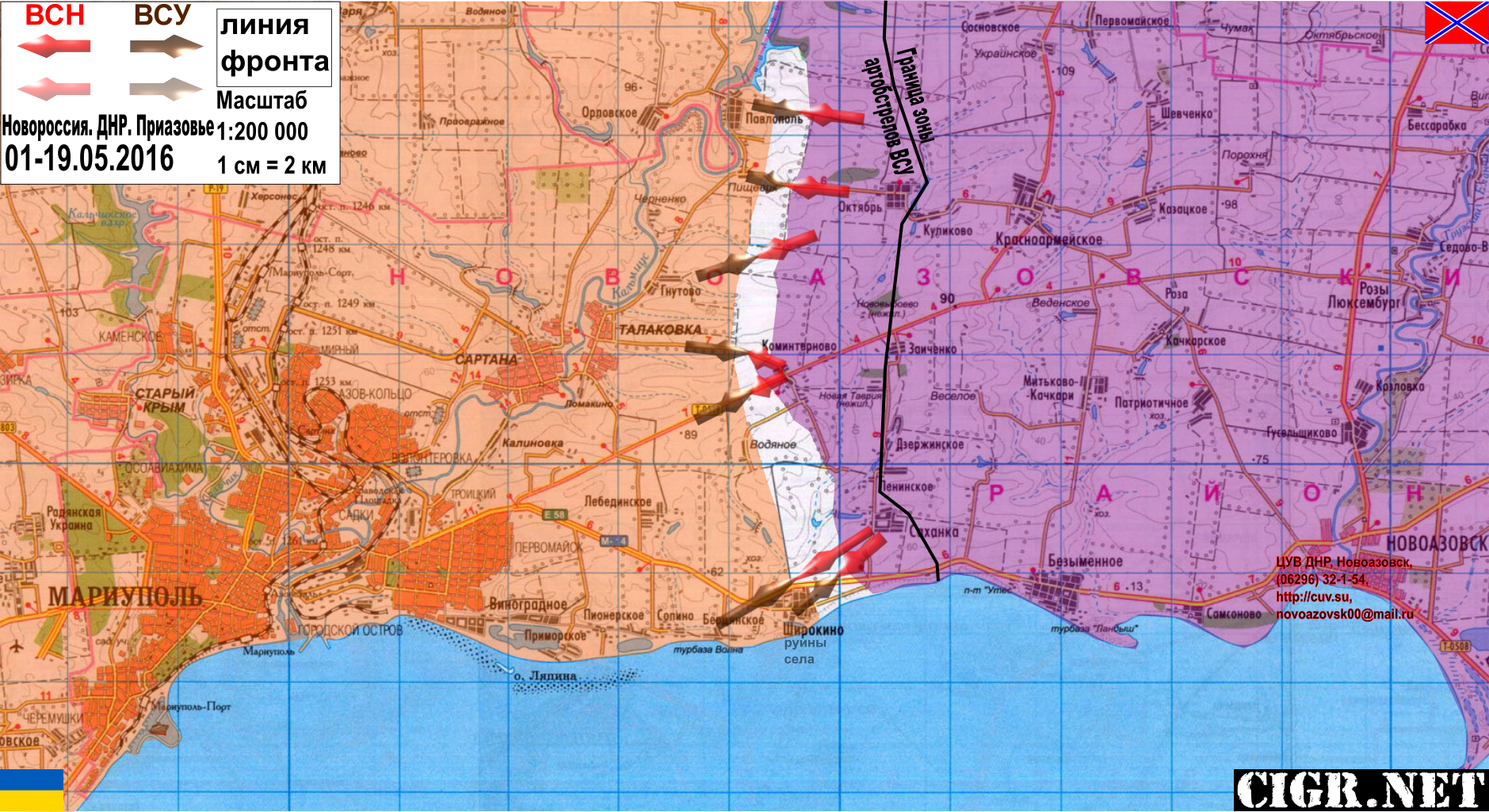 Подробная карта мариуполя. Карта Украины Мариуполь на карте. Мариуполь на карте. Мариуполь на карте ДНР. Карта фронта ДНР.