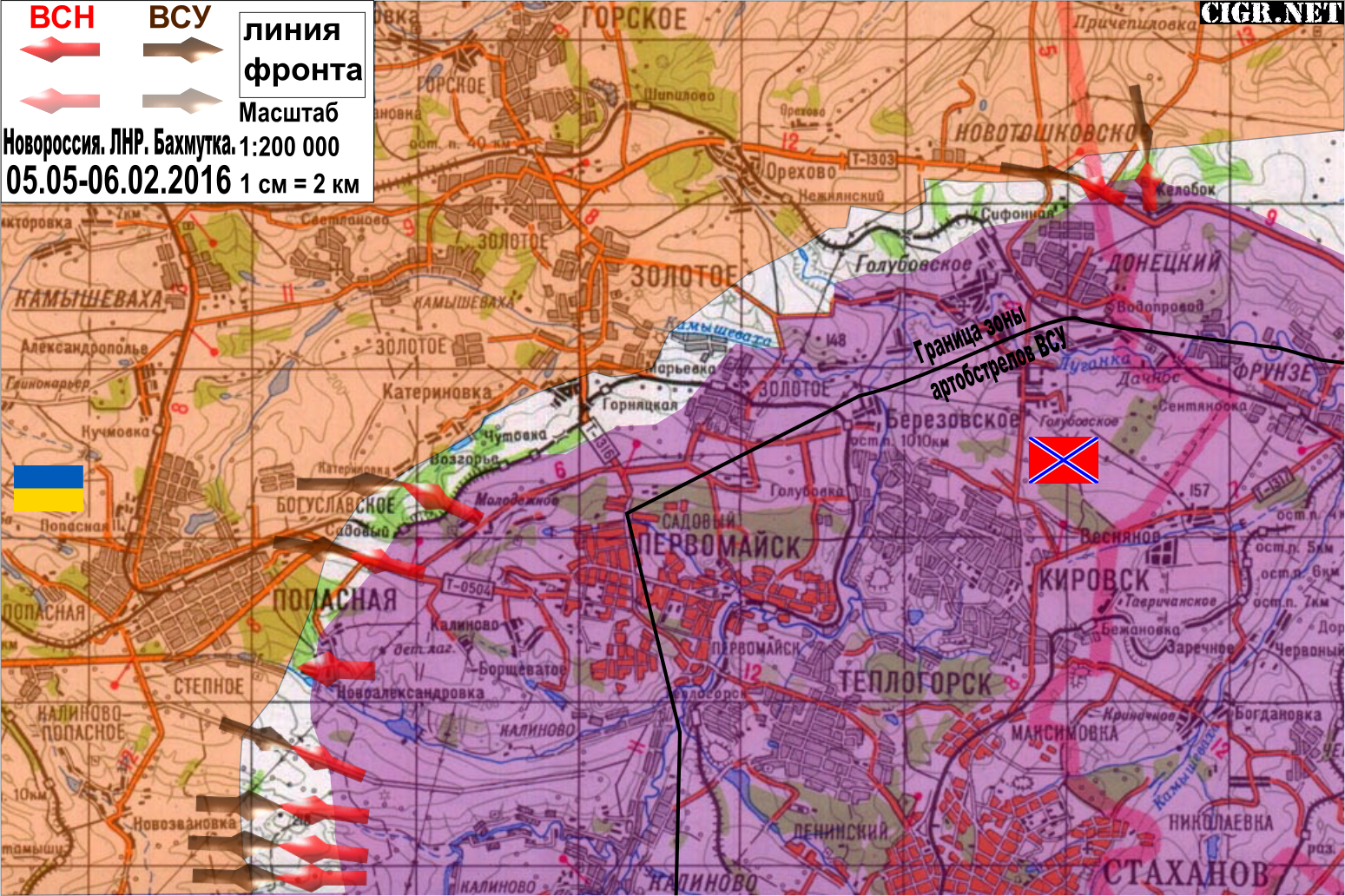 Карта 3 линия фронта. Линия фронта ЛНР. Линия фронта в ЛНР на карте. Линия фронта Донецк карта. Линия фронта на Донбассе сегодня.