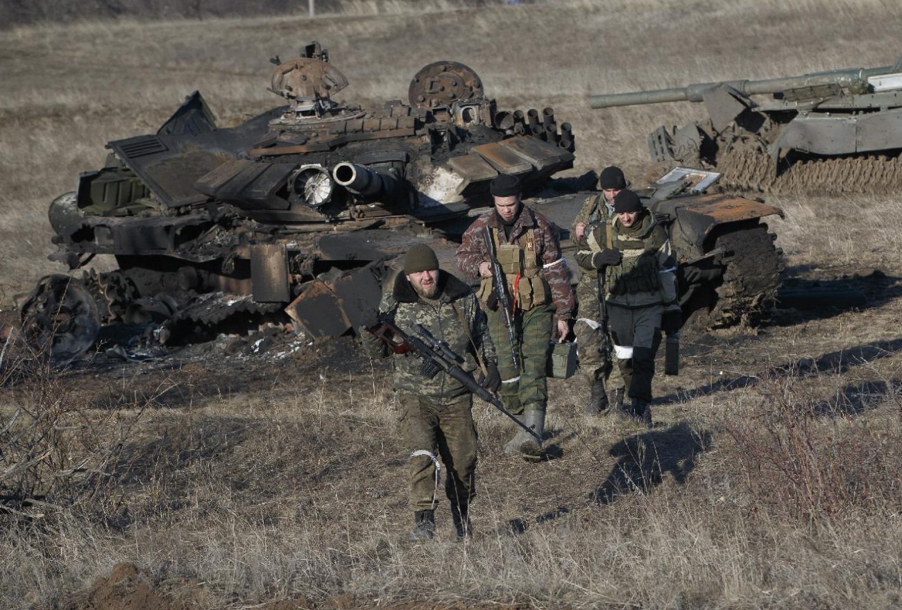 Фото с украинской войны