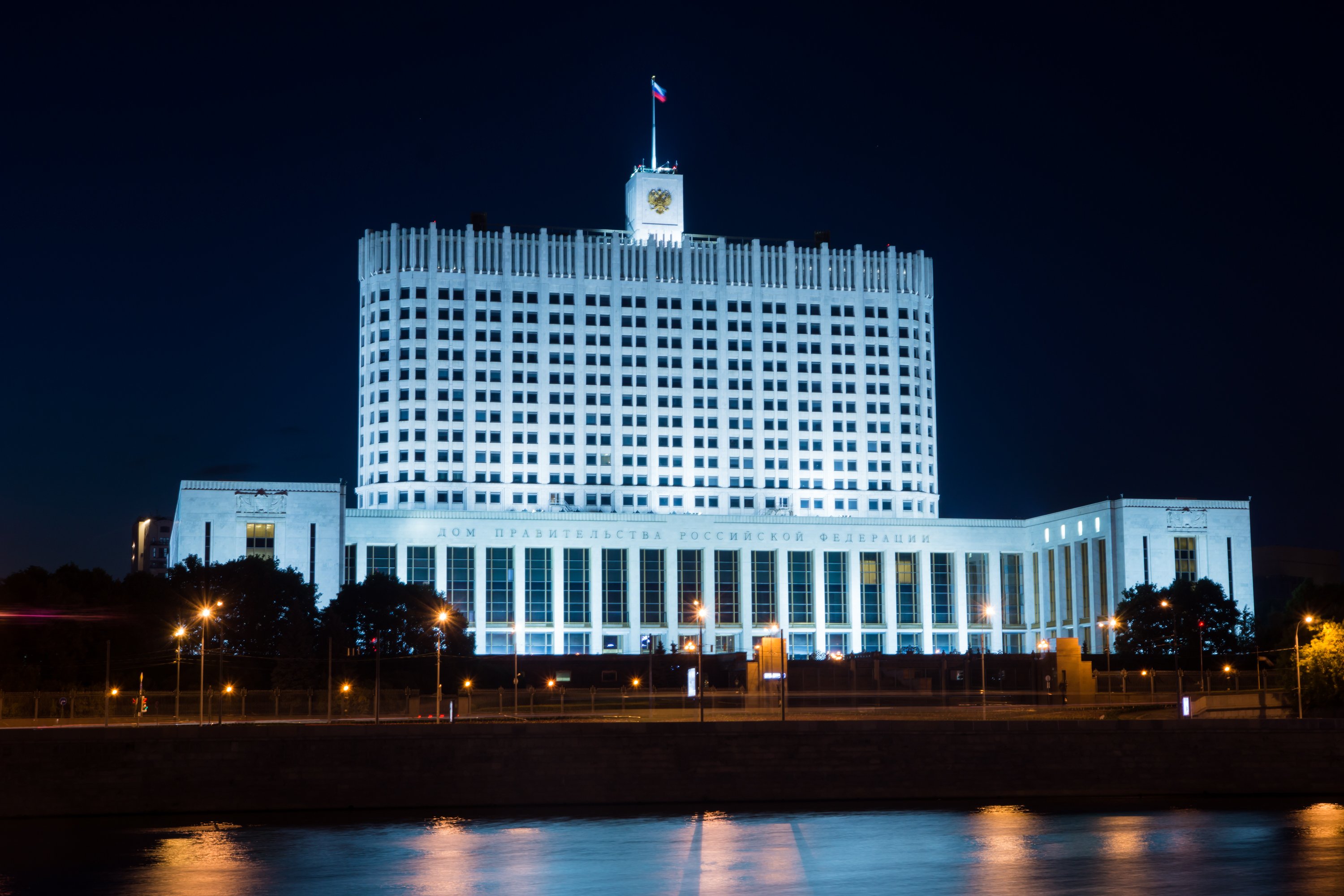 Дом правительства рф внутри