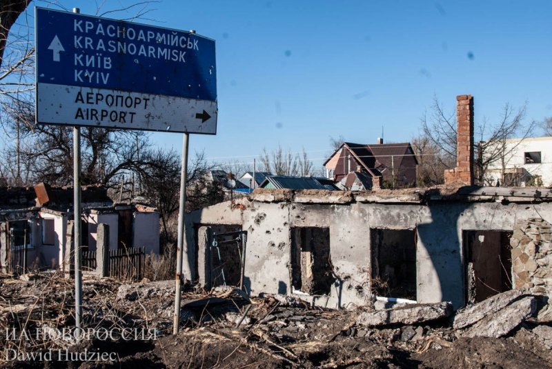 Донбасс. Оперативная лента военных событий 24.11.2016