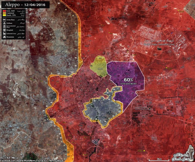 Сирия. Военная обстановка в Алеппо (карта)