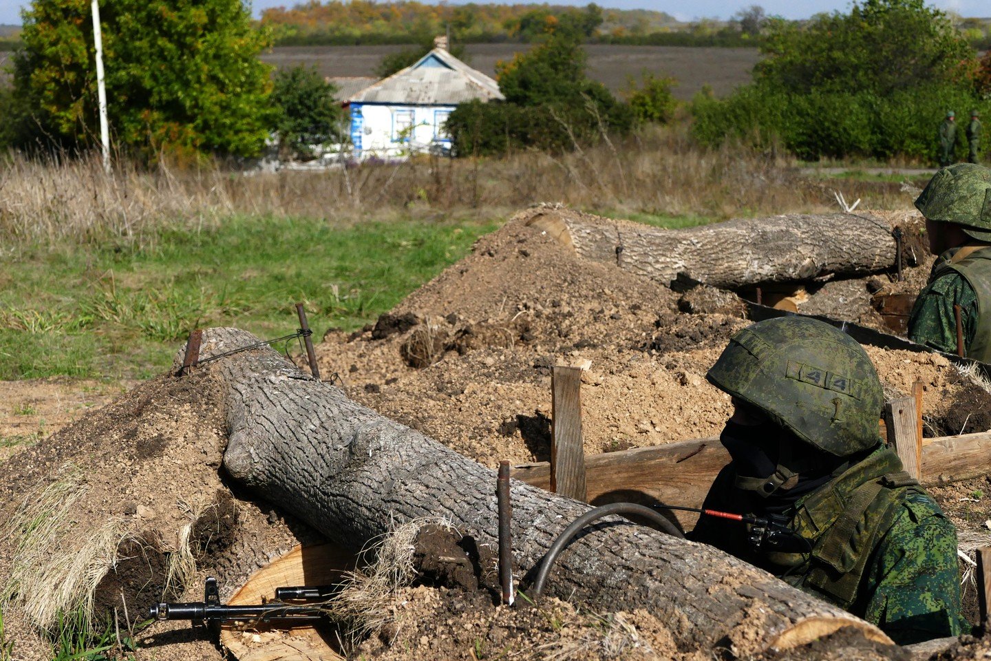 Усиление военных