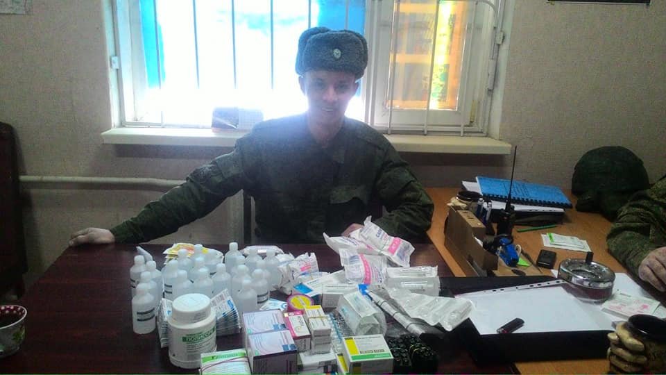 Медикаменты для защитников Донбасса