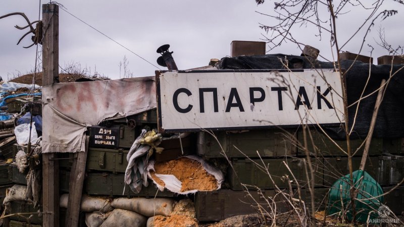 Донбасс. Оперативная лента военных событий 08.05.2019