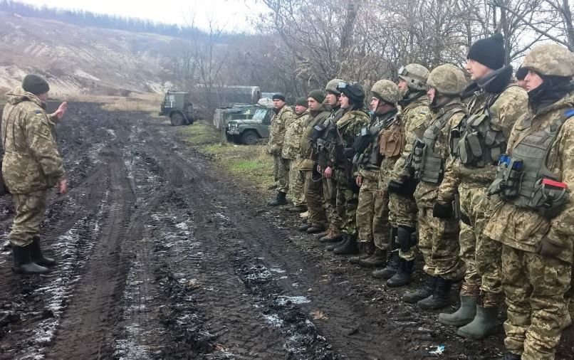 Расшифровка ато. Батальон Донбасс. Батальон ВСУ. ВСУ АТО. Зона АТО.